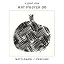 サトウアサミ アートポスター 「PERFUME（パフューム）」サイズ30x30cm＜特長＞●30cmx30cmの正方形に収められた個性と感性を感じられるアートポスター。●サトウアサミ氏デザインのアートポスター、独特な力強いタッチで大胆に描かれたアート感あふれる香水の瓶「PURFUME（パフューム）」。●飾るだけで空間にオシャレ感を漂わせることができる雰囲気のあるアートポスターです。●発色の良さと紙の風合いという相反する性質を高いレベルで両立させた高級印刷用紙で、FSC認証※も取得しているヴァンヌーボV-FSの最厚紙を使用。●日本製の安心高品質。●フレームは別売です。＜仕様＞◆デザイナー:サトウアサミ asami sato◆タイトル:PERFUME(パフューム)◆サイズ:300x300mm◆材質:ヴァンヌーボV-FSの最厚紙◆日本製 made in JAPAN※フレームは別売です。■サトウアサミ (asami sato)プロフィール:◆1977年生まれ。札幌出身。 サトウアサミデザイン事務所および株式会社アセンダダ代表。◆独特な間合いと感覚が反映されたデザインは、店舗やパブリックスペースのアートワークから雑誌の編集、著名ブランドとのコラボプロダクトの制作まで、国内外の様々な空間や媒体に取り入れられている。■用紙について:◆発色の良さと紙の風合いという相反する性質を高いレベルで両立させた高級印刷用紙で、FSC認証※も取得しているヴァンヌーボV-FSの最厚紙を使用。※FSC認証とは「森林の管理や伐採が環境や地域社会に配慮して行なわれているかどうか」を評価・認証し、そうした森林に由来する製品(適正管理された森林木材による製品)であることを証明するものです。運営は、NGOであるFSC(Forest Stewardship Council(R):森林管理協議会 本部ドイツ)が行っています。■ご注意事項 Notice:◆高温多湿や直射日光のあたる場所でのご使用は避けてください。◆印刷の工程上、微妙な色ムラがある可能性があります。◆擦ったり引っ掻いたりすると、印刷面に傷がつく恐れがあります。対応機種アートフレーム 30 NT ナチュラル（型番：4518156800659）、アートフレーム 30 CC チャコール（型番：4518156800758）　※フレームは別売です。 アートポスター30を見る アートフレーム30を見る このブランドを見る 関連品 ポスターを見るサトウアサミ アートポスター 「PERFUME（パフューム）」サイズ30x30cm