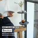 【最大2000円クーポン配布中】KINO clamping tower キノ クランピング タワー Sサイズセット SHORT/LONG クランプ インテリア プランタースタンド おしゃれ 4589824382005 ウエストビレッジ 1