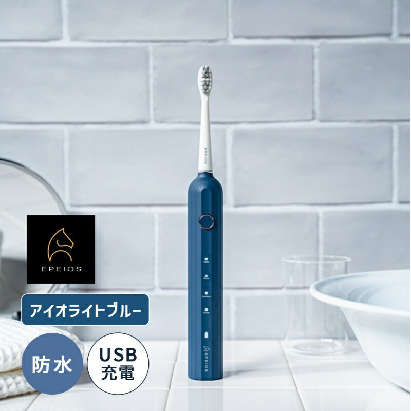 yő2000~N[|zzzEPEIOS gduV ACICgu[ Electric Toothbrush Okare ET003 ET003BUUN1 EPEIOS GyCIX