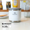 【最大2000円クーポン配布中】TO-GO フードジャー ホワイト STANLEY スタンレー 保存容器 スープジャー ストッカー 保温 保冷 持ち運び フードマグ ランチボックス お弁当箱 おしゃれ スープカップ かわいい ランチジャー フードポット 10837-027