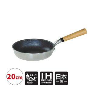 ں2000ߥݥѥ դѥ IHե饤ѥ 20cm IHб ľб  ڤ Ȣ ե ץ쥼   Ϸ     FUKUPAN 4549351762725 hokua Φߥ˥