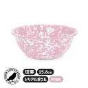 CEREAL BOWL PINK シリアルボウル ピンク ボール 琺瑯 ホウロウ ホーロー ほうろう おしゃれ かわいい キッチン 食器 7CCHD17PKM Crow Canyon Home クロウキャニオンホーム