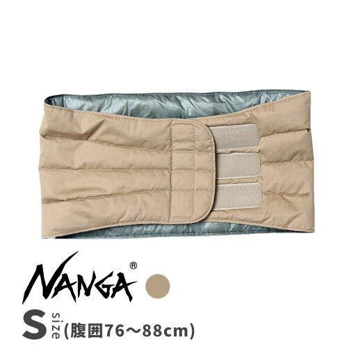 ナンガ NANGA コットンピーチダウンハラマキ ベージュ Sサイズ 腹巻き ダウン 防寒 寒さ対策 アウトドア オフィス 暖かい インナー はらまき メンズ レディース おしゃれ 正規品 COTTON PEACH DOWN HARAMAKI BEG S 4938101107457 ナンガ NANGA コットンピーチダウンハラマキ ベージュ Sサイズ 腹巻き ダウン 防寒 寒さ対策 アウトドア オフィス 暖かい インナー はらまき メンズ レディース おしゃれ 正規品 COTTON PEACH DOWN HARAMAKI BEG S 4938101107457