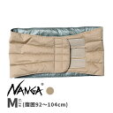 ナンガ NANGA コットンピーチダウンハラマキ ベージュ Mサイズ 腹巻き ダウン 防寒 寒さ対策 アウトドア オフィス 暖かい インナー はらまき メンズ レディース おしゃれ 正規品 COTTON PEACH DOWN HARAMAKI BEG M 4938101107471