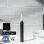 【最大2000円クーポン配布中】EPEIOS 音波電動歯ブラシ ジェットブラック Electric Toothbrush Okare ET003 ET003BBUN1 EPEIOS エペイオス