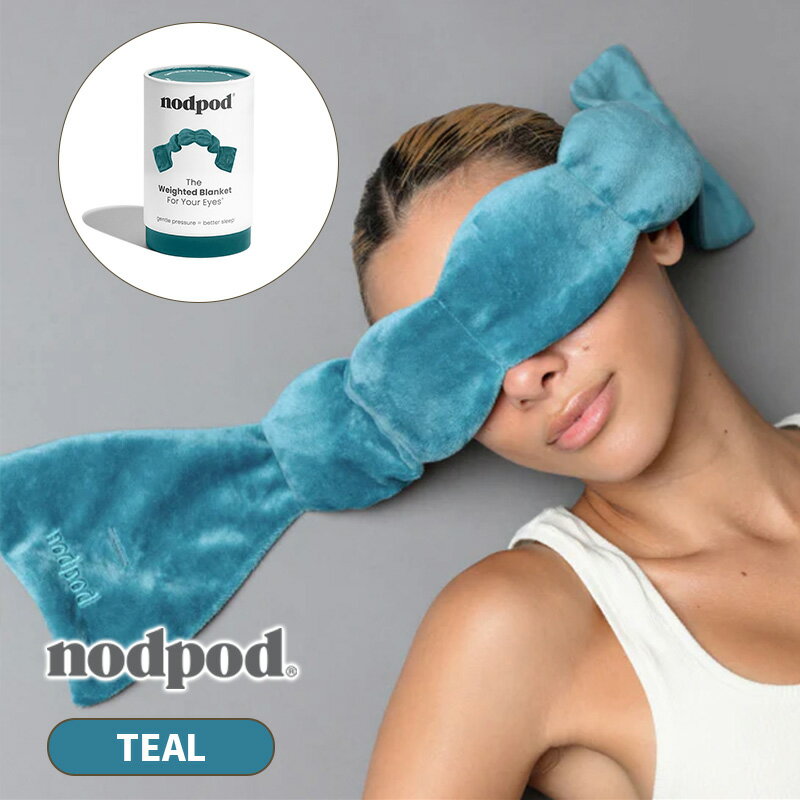 nodpod ノッドポッド weighted sleep TEAL ティール アイマスク スリープマスク 睡眠 安眠 おしゃれ 携帯 遮光 癒し 旅行グッズ 出張 睡眠グッズ NDP0012