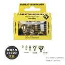 フロリートウォールフック 真鍮 Floreat Wall Hooks BRASS ブラス ゴールド色 壁掛けフック フック5サイズ10個 ピン13本入り アンティーク調 3065BRS SF-Schalter エスエフシャルター