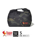 OCB-901 メスティンウォームキーパー S ブラックカモ BlackCamo 4560116236244 Oregonian Camper オレゴニアンキャンパー アウトドア 保温 保冷 メスティン キャンプ 弁当箱 収納 ケース レジャー ピクニック(4)