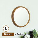 ACOUSTIC WOOD WALL MIRROR L uE  ~[ Ǌ| ی^ ~`  EH[~[ ʏ  gC JtF ǖ Vzj Mtg v[g   Ǌ| V CeA Q ʋ AC-320-BR pfbN Pala-Dec