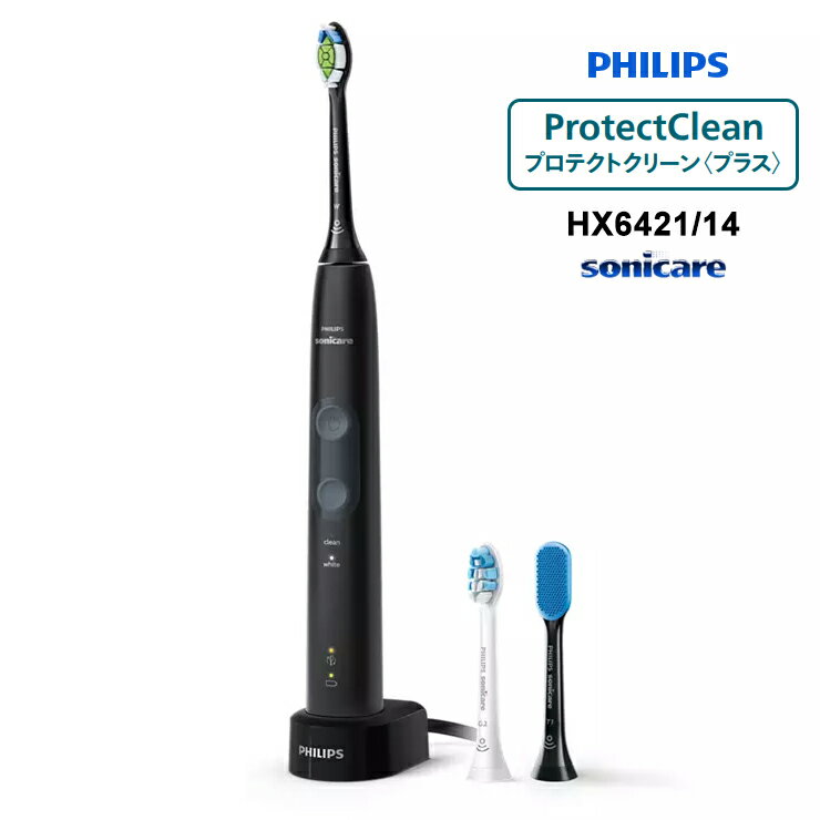 duV Sonicare ProtectiveClean 4500 \jbPA[ veNgN[ vX ubN HX6421-14 PHILIPS tBbvX