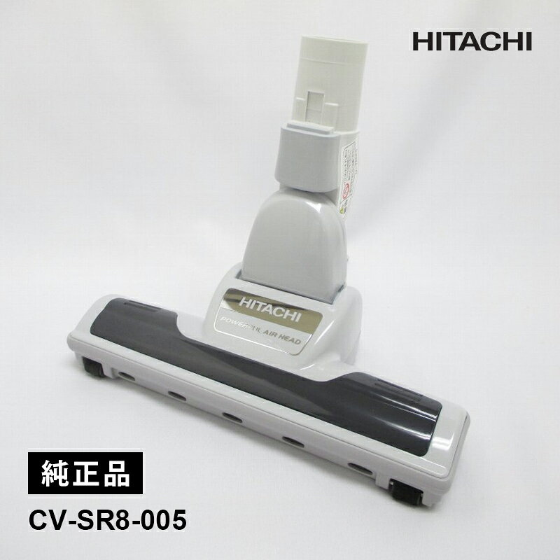 cv-sr8-005.jpg