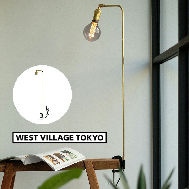BARDEN CLAMP LAMP Сǥ󥯥ץ ŵ 4589824363530 ȥӥåȡ硼