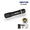 REXEEDシリーズ 充電式ハンディライト 900lm RX-486PB GENTOS ジェントス LEDライト 小型 防水 ジョギング ストラップ 作業用 明るい 懐中電灯 ミニライト 防災