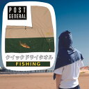クイックドライフーディータオル フィッシング 魚釣り 120x60cm 吸水速乾 フード付き クーリングタオル 日よけ 日除け アウトドア 山登り マリンスポー...