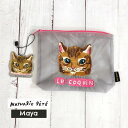 ナタリーレテ 猫 ポーチ Maya マヤ グレー オーガンジー シアー ファスナー付き ねこ顔 刺繍 猫柄 ネコ 小物入れ 透け感 かわいい おしゃれ 猫雑貨 ...