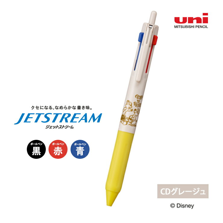 12/1ϡ2000ߥݥۥåȥȥ꡼ 3ܡڥ(  ) ǥˡ 0.5mm CD졼 SXE3-807D-05-CG SXE3807D05CG ɩɮ