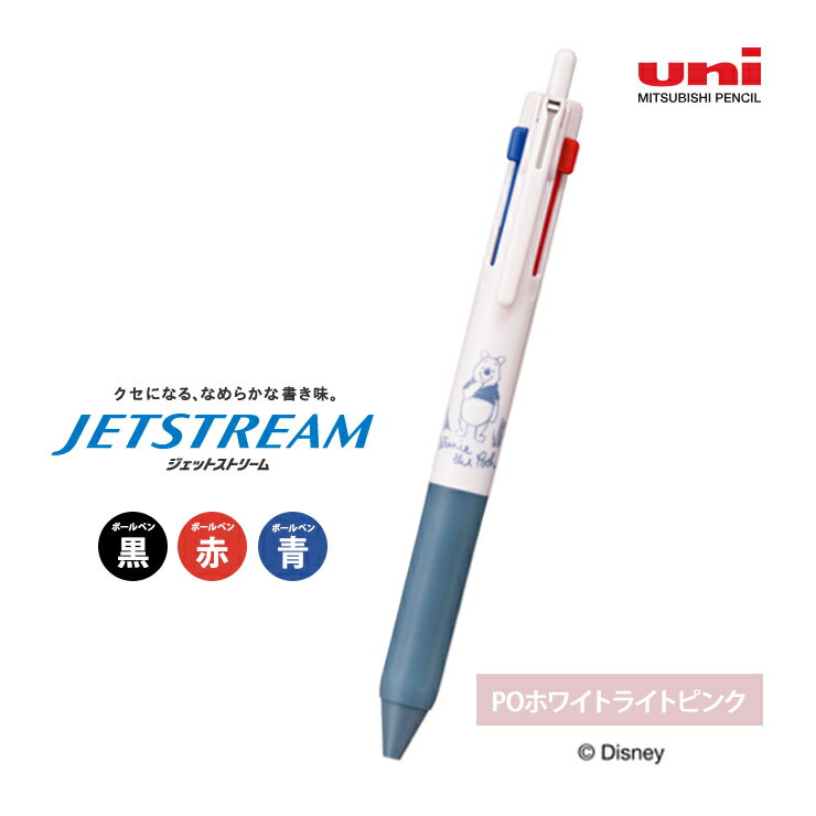 【10/1開始！最大2000円クーポン】ジェットストリーム 新3色ボールペン(黒 赤 青) ディズニー限定 0.5mm POホワイトライトピンク SXE3-807D-05-PW SXE3807D05PW 三菱鉛筆
