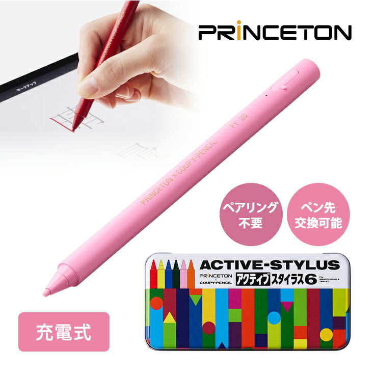 アクティブスタイラスペン ももいろ PSA-TPRCP-PK PRiNCETON プリンストン