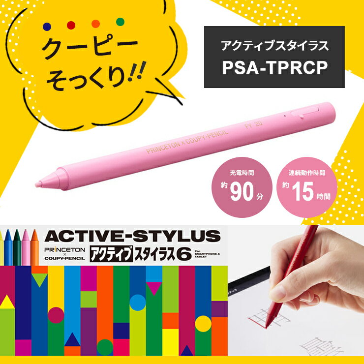 【中古】【非常に良い】エレコム 電子辞書フィルム/ブルーライトカット/SHARP/2015 qqffhab