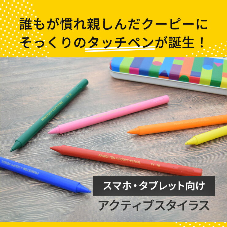 【中古】【非常に良い】エレコム 電子辞書フィルム/ブルーライトカット/SHARP/2015 qqffhab