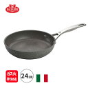 フライパン 24cm バッラリーニ サリーナ IH・ガス火対応 BALLARINI イタリア製 アルミニウム 日本正規品 5年保証 75002-820 BALL...