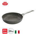 フライパン 26cm バッラリーニ サリーナ IH対応 ガス火対応 BALLARINI イタリア製 アルミニウム 日本正規品 5年保証 75002-823 BALLARINI バッラリーニ バラリーニ 母の日 父の日 誕生日 ギフト プレゼント