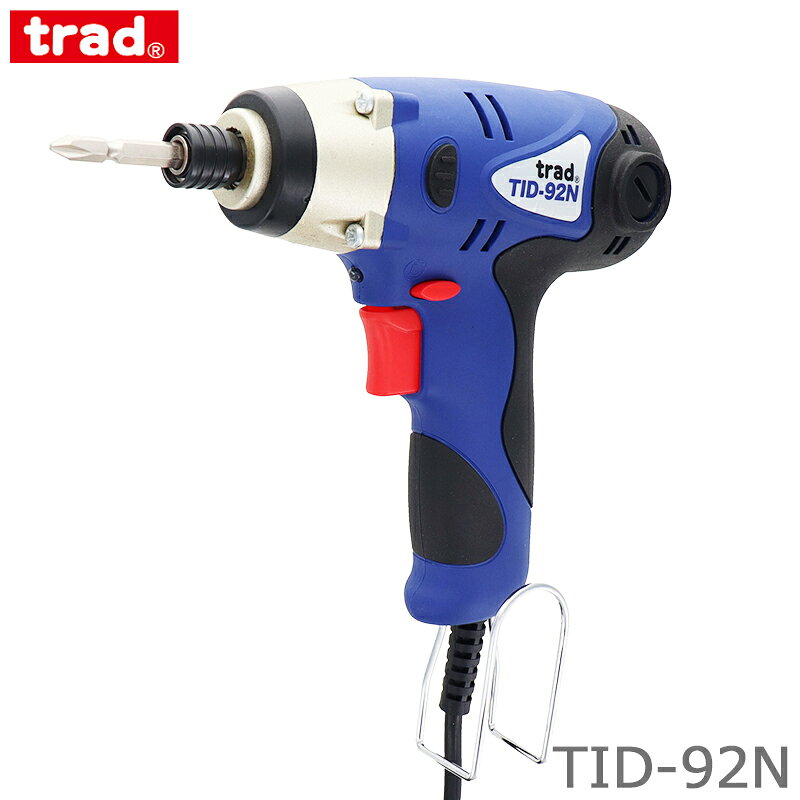 Rakuten - TRAD AC100VインパクトDV TID92N 三共コーポレーション
