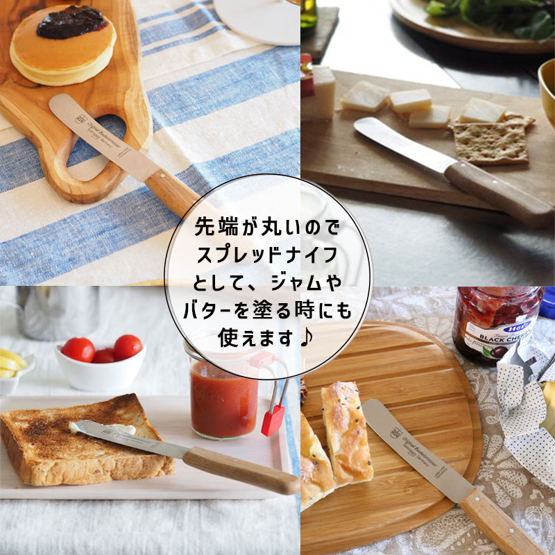 キッチンツール 包丁 万能ナイフ 卓上ナイフ アウトドア キャンプ 料理 キッチン用品 便利グッズ おしゃれ コンパクト 携帯 ポータブル