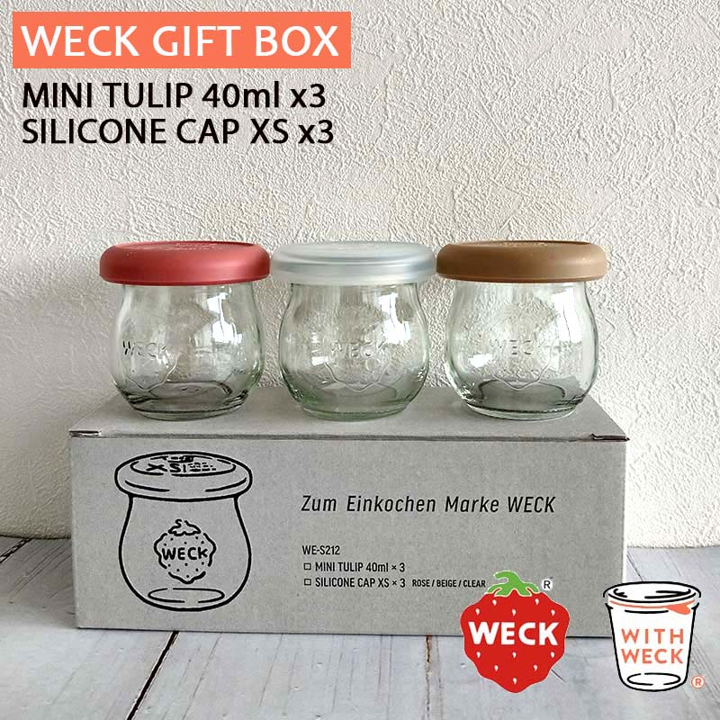 【どれでも2点で送料無料※weck ギフトボックス】weck ギフトボックス ウェック GIFTBOX ミニチューリップ セット MINI TULIP 40ml x3個 シリコンキャップXSx3個（ベージュ、ローズ、クリア） WE-S212