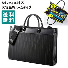 https://thumbnail.image.rakuten.co.jp/@0_mall/santecdirect/cabinet/tmb/neo2-bag088.jpg