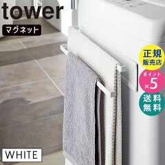 https://thumbnail.image.rakuten.co.jp/@0_mall/santecdirect/cabinet/yamajitsu/2016/02/02956-5r2.jpg