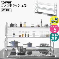 https://thumbnail.image.rakuten.co.jp/@0_mall/santecdirect/cabinet/yamajitsu/2018/02/03593-5r2.jpg