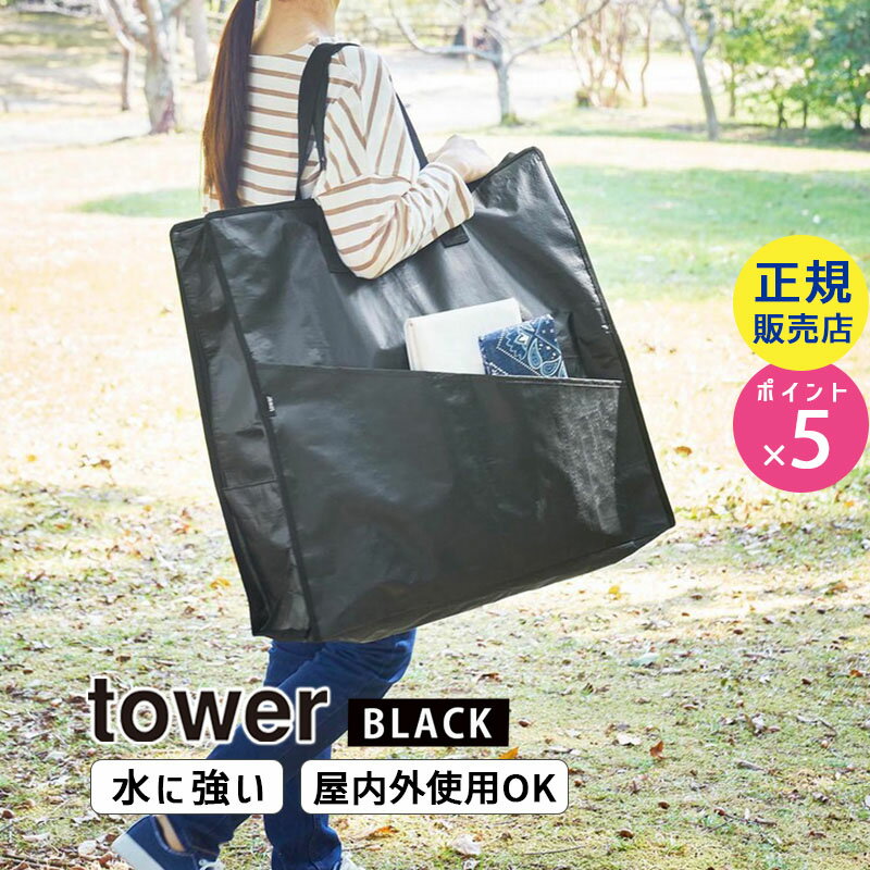 tower ^[ |G`V[g|Pbgt[obO ubN 1815 01815-5R2 YAMAZAKI RƁyRSLz