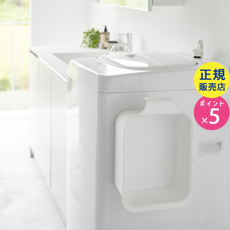 tower  ޥͥåȡóݤХ 7.5L ۥ磻 1832 01832-5R2 YAMAZAKI ¶ȡ