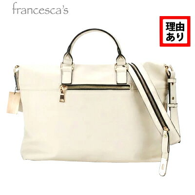 【ポイント10倍】 フランチェスカ コレクション francesca's collection ショルダーバッグ アイボリー 【あす楽 訳あり 送料無料】