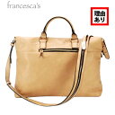 【ポイント10倍】フランチェスカ コレクション francesca's collection ショルダーバッグ ベージュ【あす楽 訳あり 送料無料】