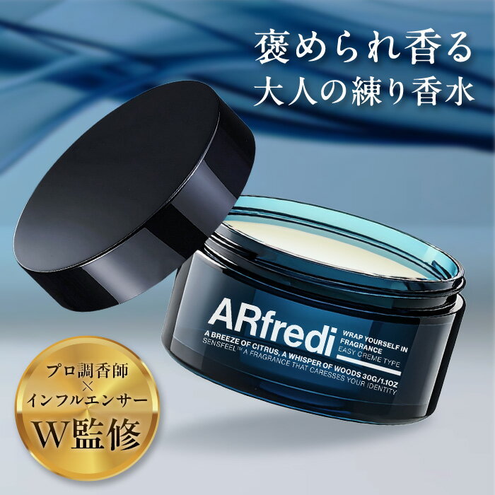 �ڥ�Ƥ��ˤι��� ������ ����� ��� �ॹ�� �͵� ��ƹ�� ARfredi ����ե�ǥ� 30g ��� �٥륬��å� ��ǥ����� ���å� ��󥭥� ...