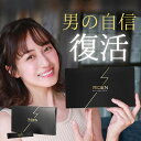 【送料無料】アサヒF＆H　ディアナチュラ　亜鉛　60粒×5個セット【2017SS】（ゆ）