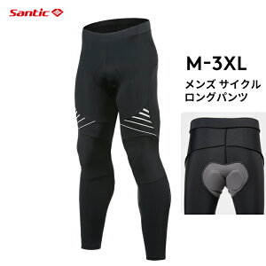 Santic メンズ サイクルパンツ ロング サイクルタイツ レーサーパンツ パッド付 サイクリングパンツ 送料無料 自転車ウェア ロードバイク サイクリング 痛み軽減 吸湿速乾 春 夏