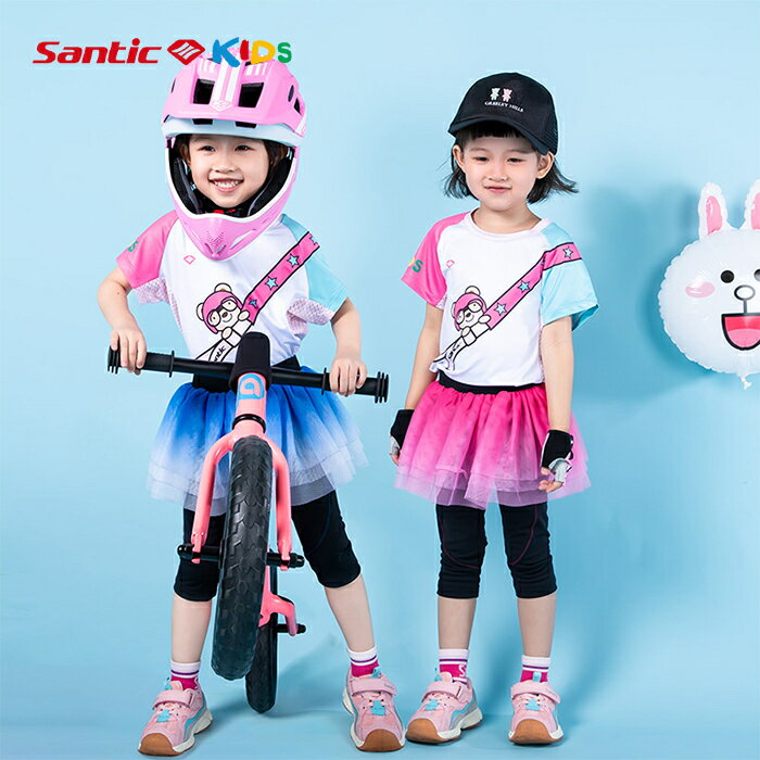Santic キッズ 女の子 サイクルパンツ サイクリングスカート パッド付 かわいい 6分丈 ガールズ サイクルウェア 自転車ウェア 100-130cm 夏