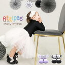 【送料無料】Attipas [ アティパス ]ベビーシューズ Pretty Rhythm（プリティーリズム）1歳誕生日プレゼント ファーストシューズ ソックスシューズ マリーンシューズ アクアシューズ マリンシューズ ウォーターシューズ