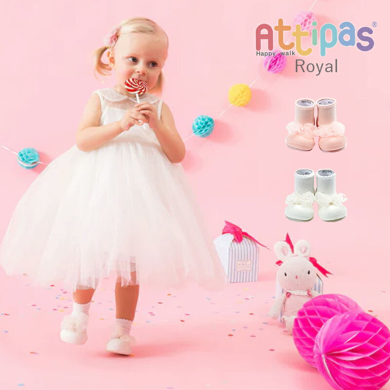 【送料無料】Attipas [ アティパス ]ベビーシューズ [ royal ロイヤル ]1歳誕生日プレゼント　ファーストシューズ　ソックスシューズ　ベビー靴 コラボ　アクアシューズ マリンシューズ ウォーターシューズ 赤ちゃん かわいい