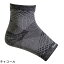 【送料無料】Sockwell [ソックウェル]【SW68M】Plantar Sleeve Mensメンズ ソックス 靴下 防臭効果 通気性 温度調整 湿度調整 蒸れない ヘルスケア おしゃれ 〔sports-スポーツ アウトドア・ハイキング〕