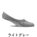 Sockwell ソックウェル LC26M UNDERCOVER Mens メンズ ソックス 靴下 ショート スニーカー丈 防臭効果 通気性 温度調整 湿度調整 蒸れない お家で 在宅 【着圧効果なし】〔エッセンシャルコンフォート〕