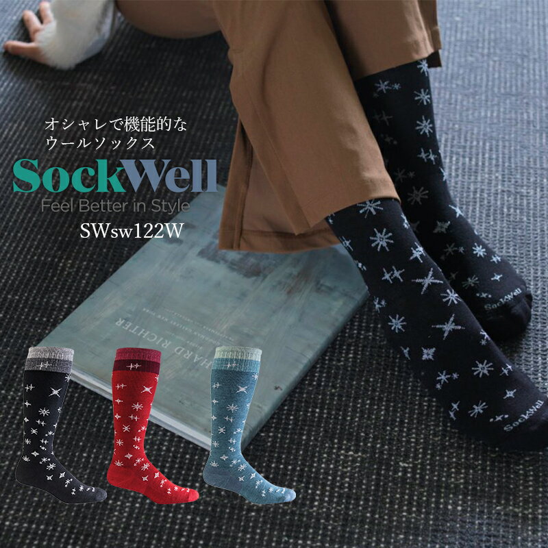 yzSockwell \bNEF   ނ  zhL g E[f h ZtPA mE[ \bNX yTWINKLEznC\bNX