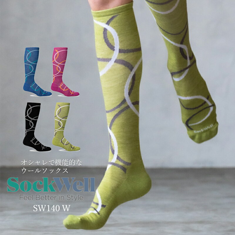 ̵SockwellΥå ǥ尵 ð य ® ۴ɽ Ȥ Ǻ ɴ ե Υ å IN THE LOOPۥϥå