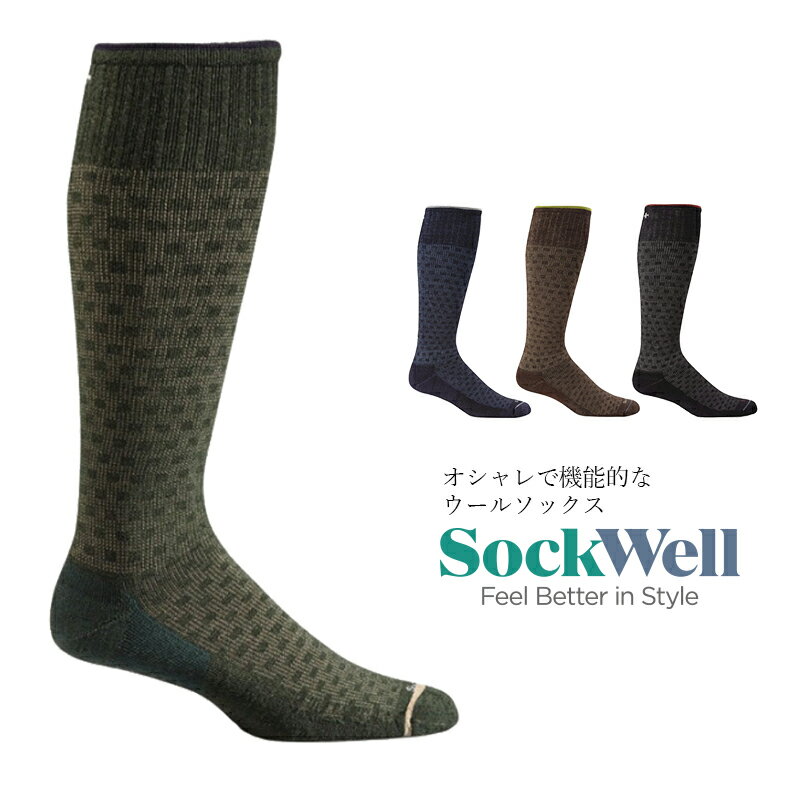 楽天Santnana　サントナーナ【送料無料】 着圧ソックス Sockwell [ソックウェル]【SW16M】 Shadow Box Men メンズ ソックス 靴下 防臭効果 通気性 温度調整 湿度調整 蒸れない ヘルスケア おしゃれ お家で 在宅 おしゃれ かっこいい 〔ライフスタイル着圧〕