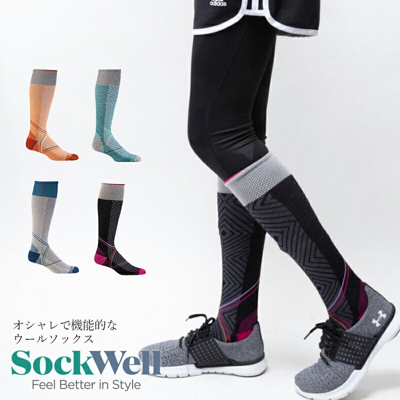 Sockwell  PULSE Ladies レディース ソックス 靴下 防臭効果 通気性 温度調整 湿度調整 蒸れない ヘルスケア おしゃれ お家で 在宅 おしゃれ かわいい〔sports-スポーツ フィットネス・ランニング〕