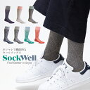 【送料無料】 着圧ソックス Sockwell [ソックウェル]SW70W：The Raj(Ladies) レディース ソックス 靴下 防臭効果 通気性 温度調整 湿度調整 蒸れない ヘルスケア おしゃれ お家で 在宅 かわいい 〔ライフスタイル着圧〕