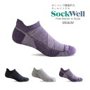 【送料無料】着圧ソックス Sockwell [ソックウェル]【SW83W】 ELEVATE MICRO スポーツソックス Made in USA Made in USA アメリカ製メリノウール ソックス レディース 着圧 2022